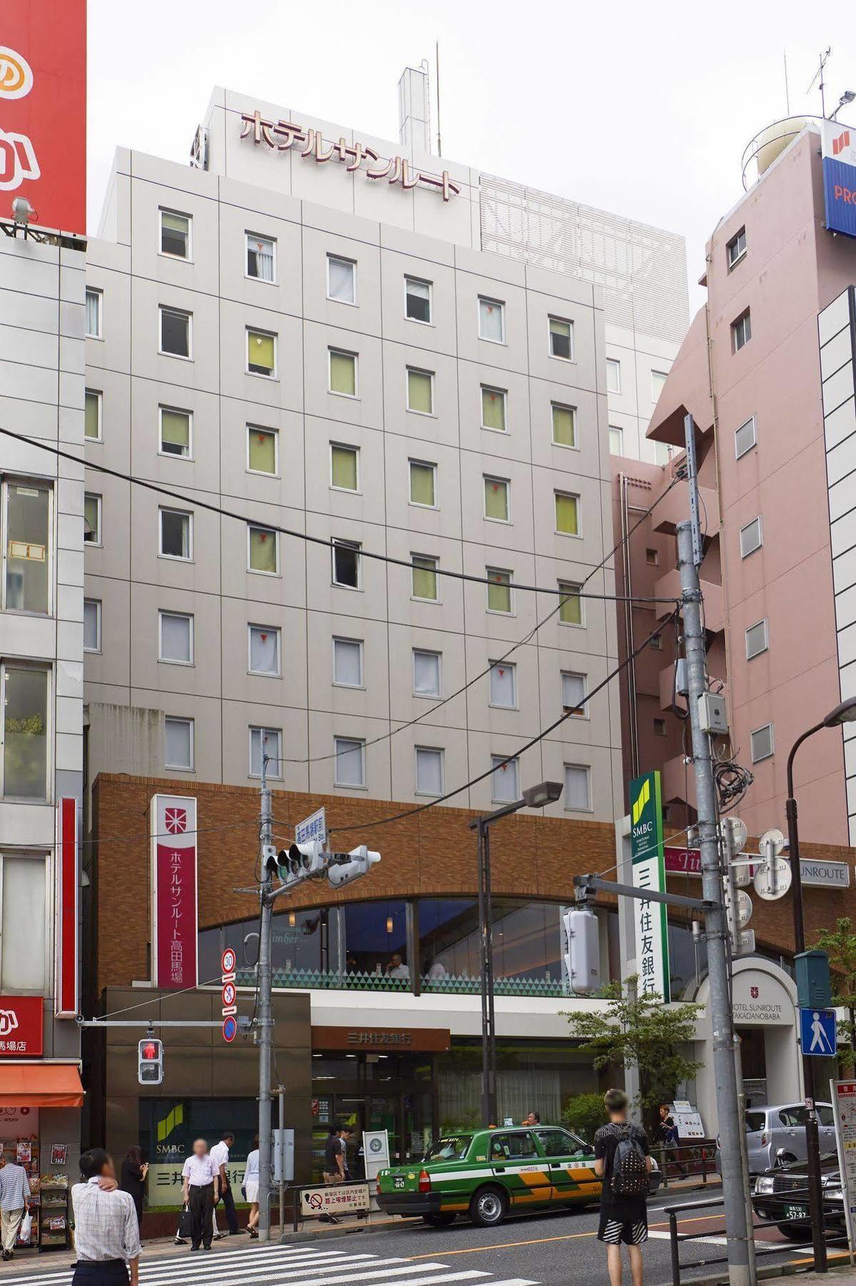 Hotel Sunroute Takadanobaba Tokyo Dış mekan fotoğraf