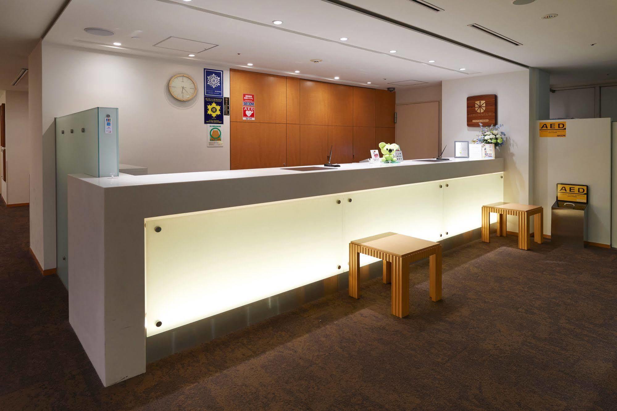 Hotel Sunroute Takadanobaba Tokyo Dış mekan fotoğraf